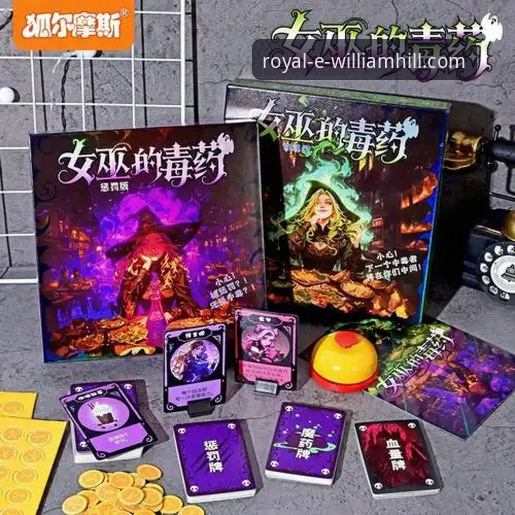 威廉希尔棋牌游戏深度评测：从平台体验到玩法策略的全方位解析