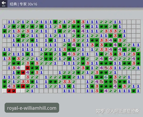 威廉希尔在线赌场下载不了怎么办 3个技术方案与5步排查法:彻底解决威廉希尔在线赌场下载不了怎么办的难题