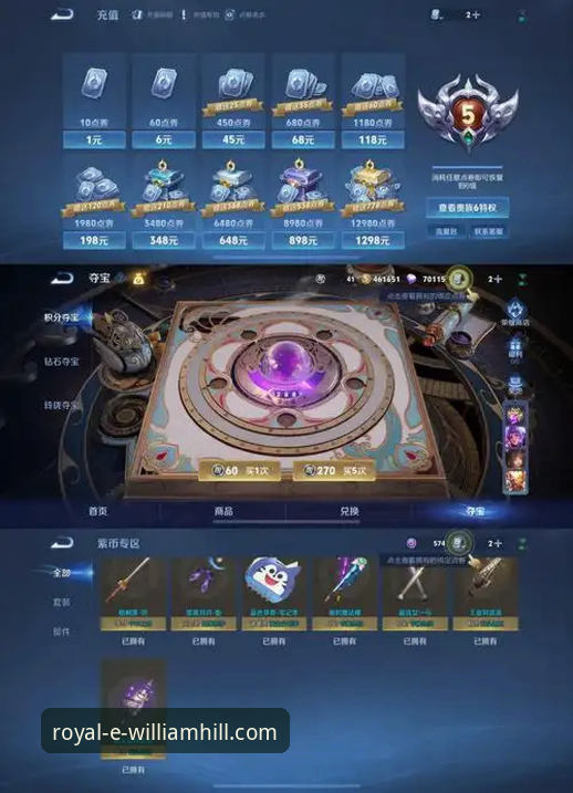 老玩家实测分享：威廉希尔信誉如何安卓版深度使用心得与实战经验